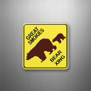 Great Smokies   Bear Crossing Sign 3D Magnet